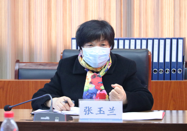 2020年3月25日，临沂市政府副市长张玉兰到我校调研工作，