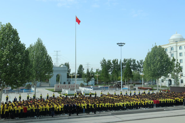 五四4.png
