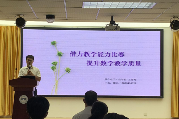 图2.png