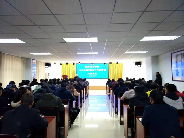 图2.png