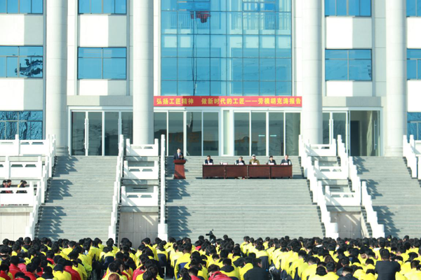 圖片2.png