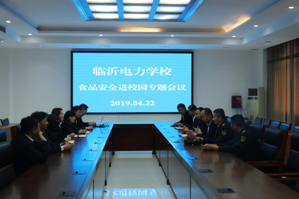 图3.png