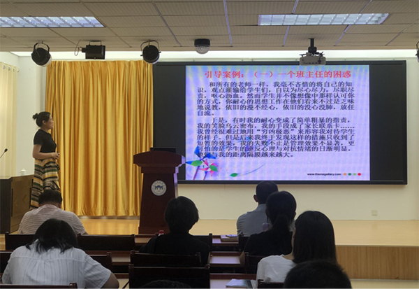 图4.png