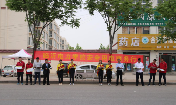 图3.png